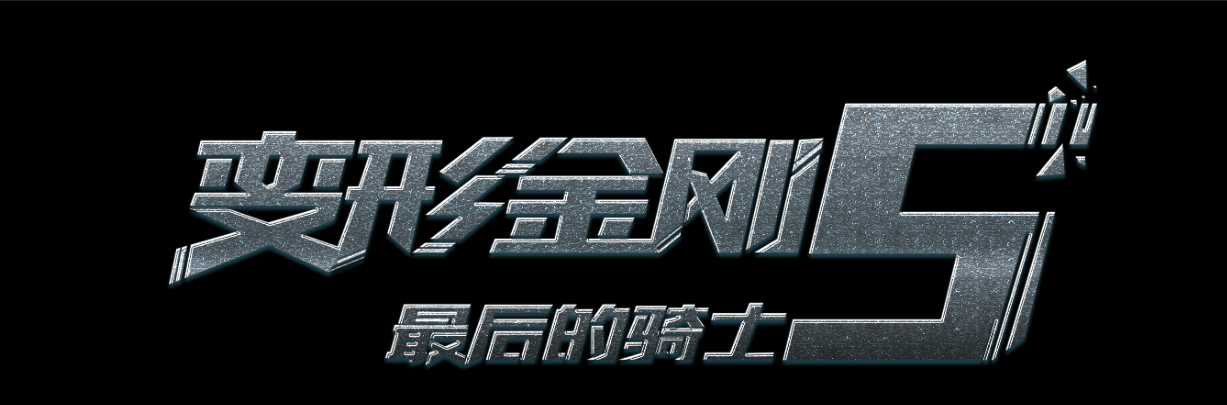 中国公证书是什么样的