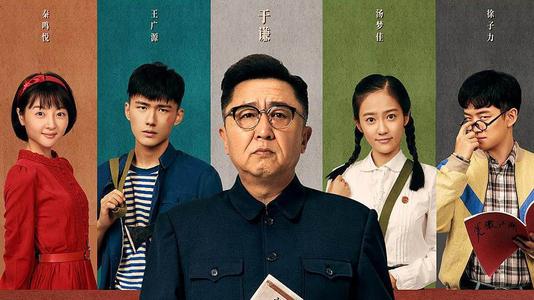 中卫哪里能弄到文凭