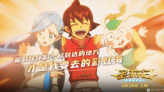 制作北林肯郡学院文凭